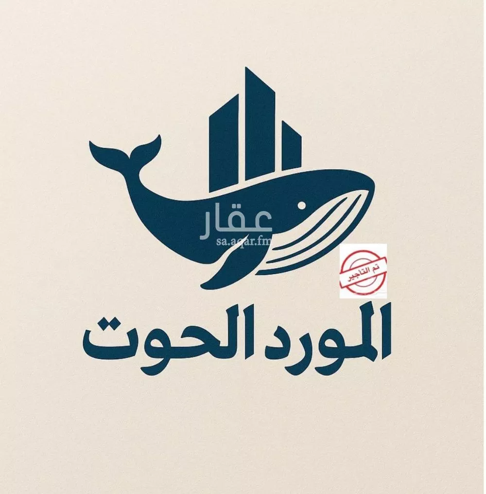 أرض للإيجار في شارع أبو الفرج بن إبراهيم, حي الأصالة, مدينة جدة, منطقة مكة المكرمة 1 صورة