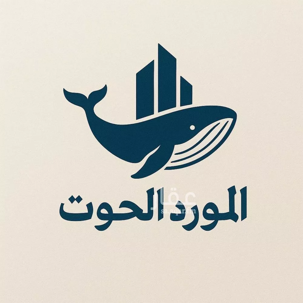 أرض للبيع في شارع أبو الفرج بن إبراهيم, حي الأصالة, مدينة جدة, منطقة مكة المكرمة 1 صورة