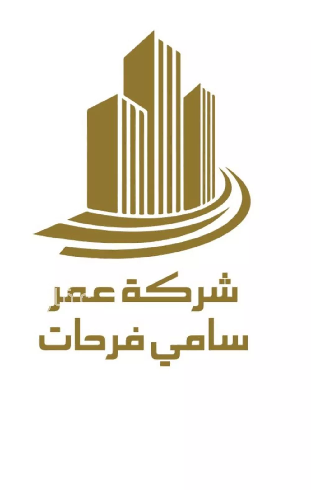 أرض للبيع في شارع أحمد بن ضياء الدين النبقالي, حي شعب عامر , مدينة مكه المكرمه, منطقة مكة المكرمة 1 صورة