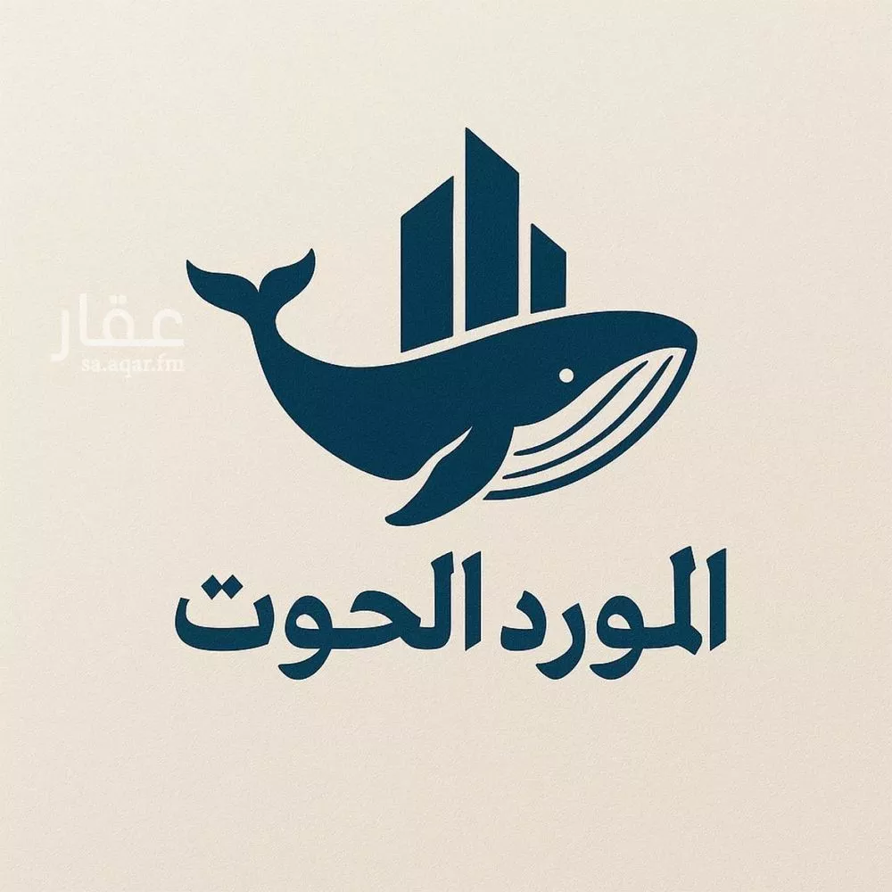 أرض للبيع في شارع أحمد بن ضياء الدين النبقالي, حي شعب عامر , مدينة مكه المكرمه, منطقة مكة المكرمة 1 صورة