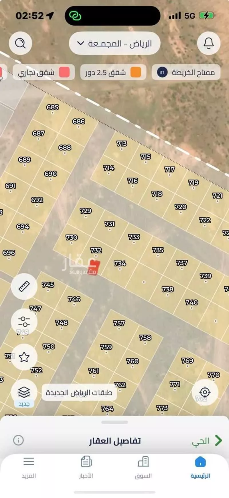 أرض للبيع في شارع ابان بن سعيد, حي المستقبل, مدينة المجمعة, منطقة الرياض 1 صورة