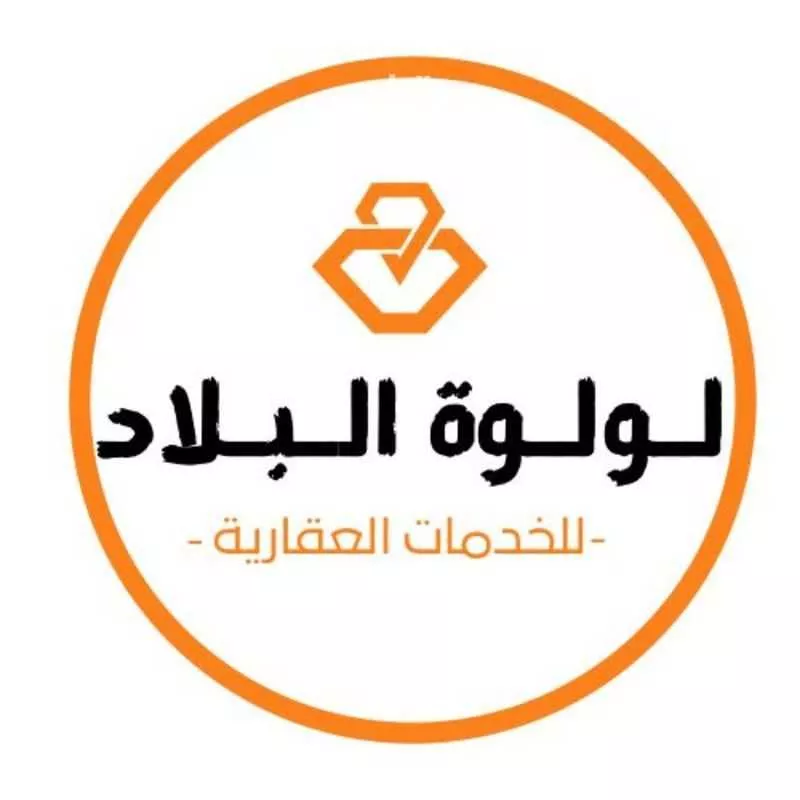 أرض للبيع في شارع عثمر, حي عثمر , مدينة عثمر المخطط, منطقة حائل 1 صورة