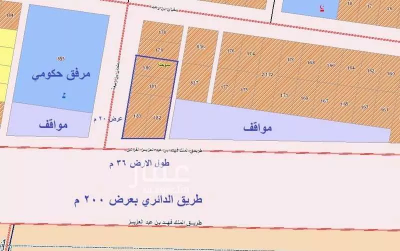 أرض للبيع في شارع سلمان بن ربيعة, حي السويفلة, مدينة حائل, منطقة حائل 1 صورة