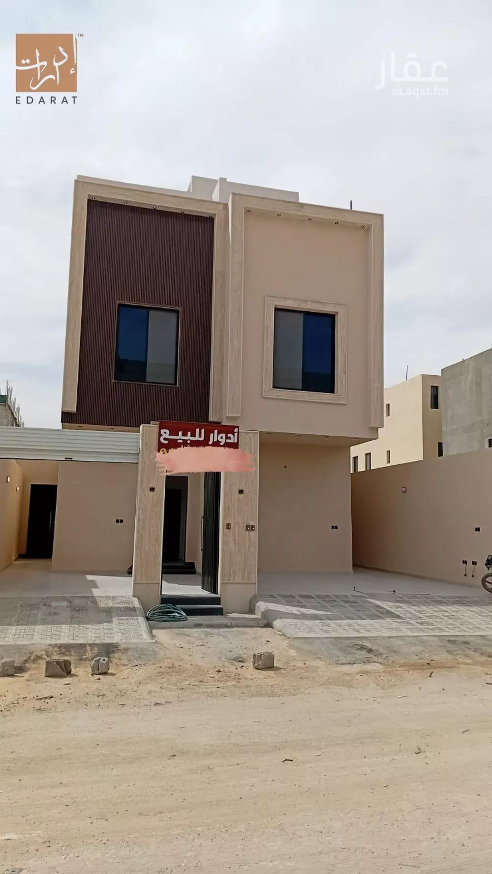دور للبيع في شارع خريص, حي الجنادرية, مدينة الرياض, منطقة الرياض 1 صورة