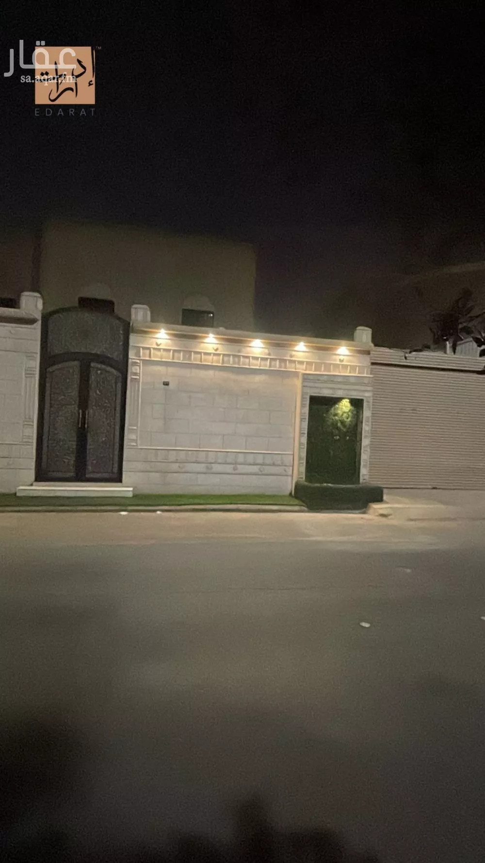 فيلا للبيع في شارع عبدالله بن رشيد, حي الروضة, مدينة الرياض, منطقة الرياض 1 صورة