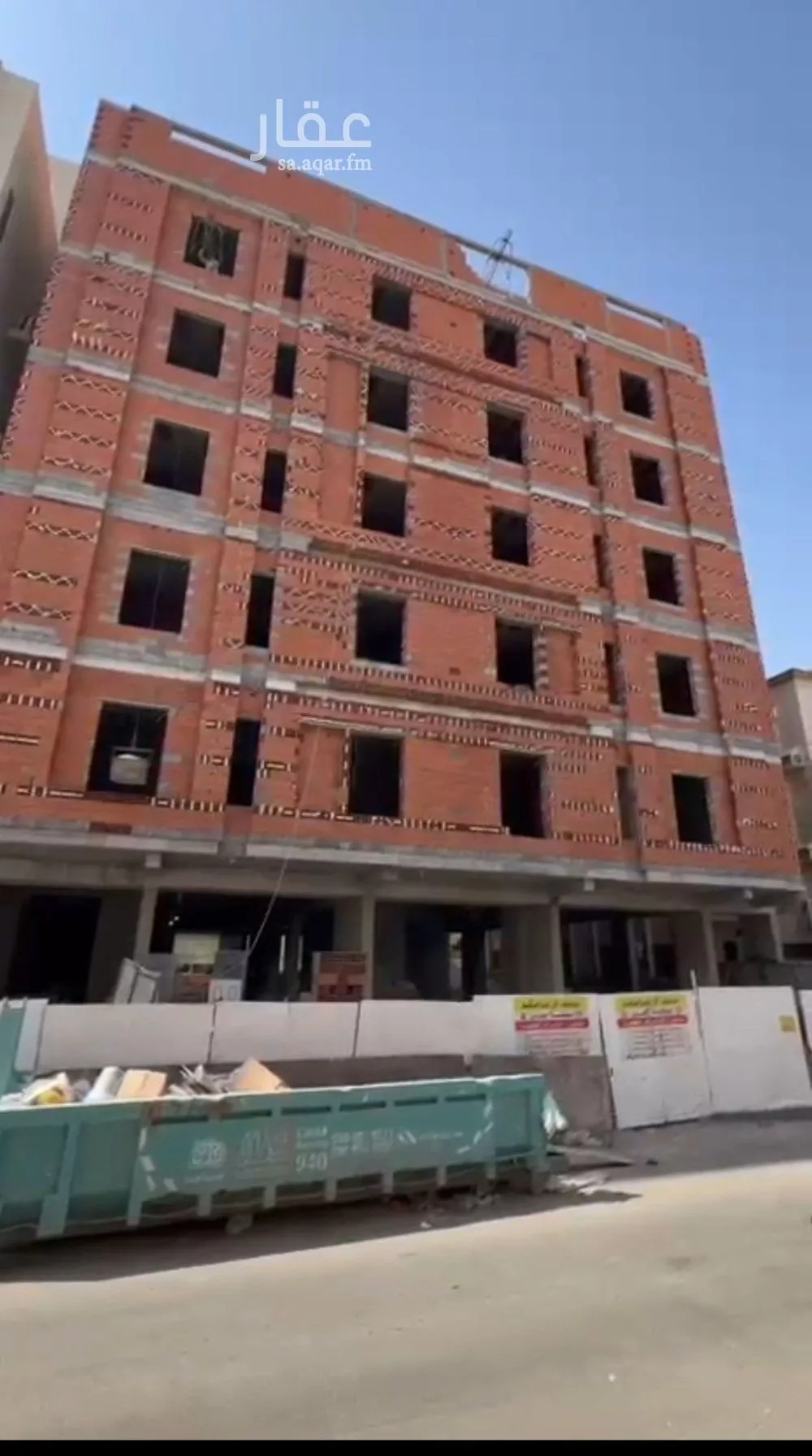 شقة للبيع في شارع أبو إسحاق الطلحي, حي النزهة, مدينة جدة, منطقة مكة المكرمة 1 صورة