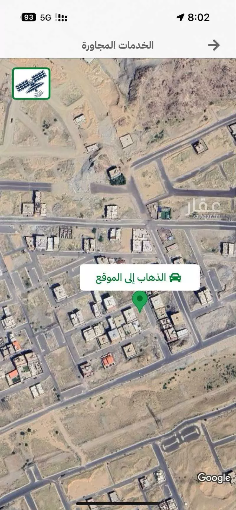 أرض للبيع في شارع اعشي همدان, حي الهجلة الجديد, مدينة مكة المكرمة, منطقة مكة المكرمة 1 صورة