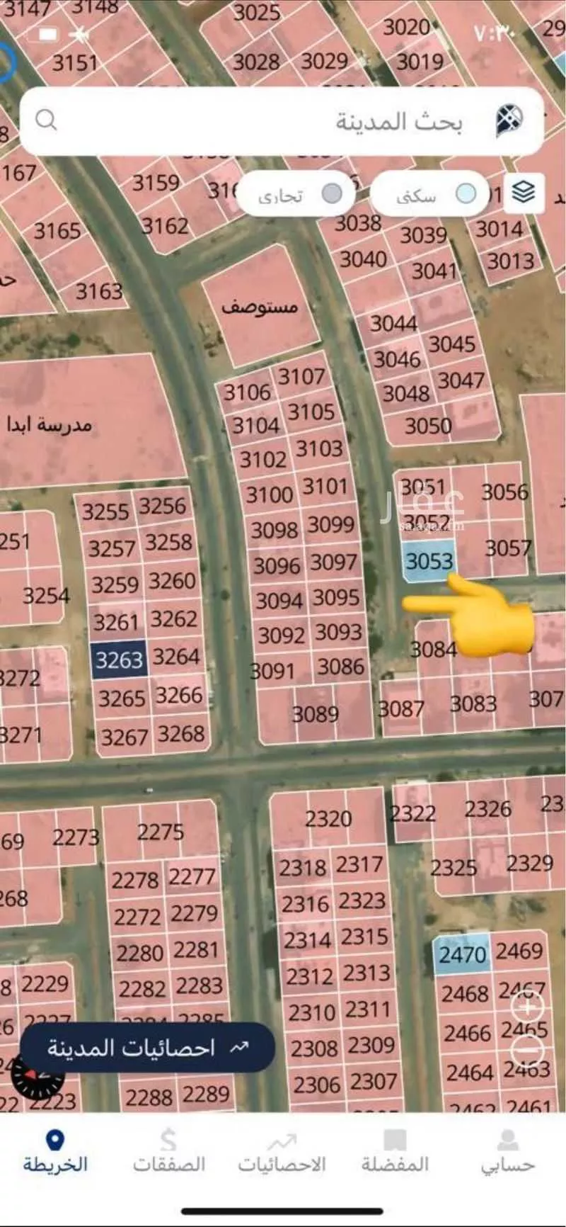 أرض للبيع في شارع الجزيري, حي الشامية الجديد, مدينة مكة المكرمة, منطقة مكة المكرمة 1 صورة