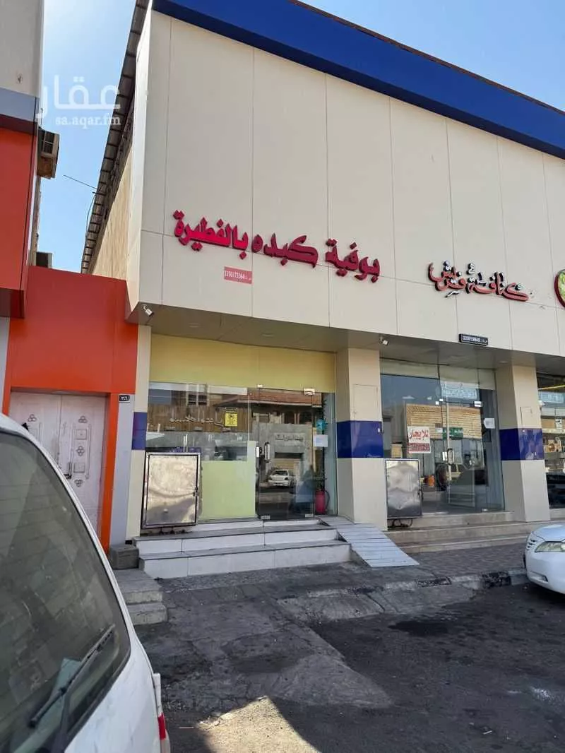 دور للإيجار في شارع  الامير عبيد العلي الرشيد, حي الوسيطاء, مدينة حائل, منطقة حائل 1 صورة