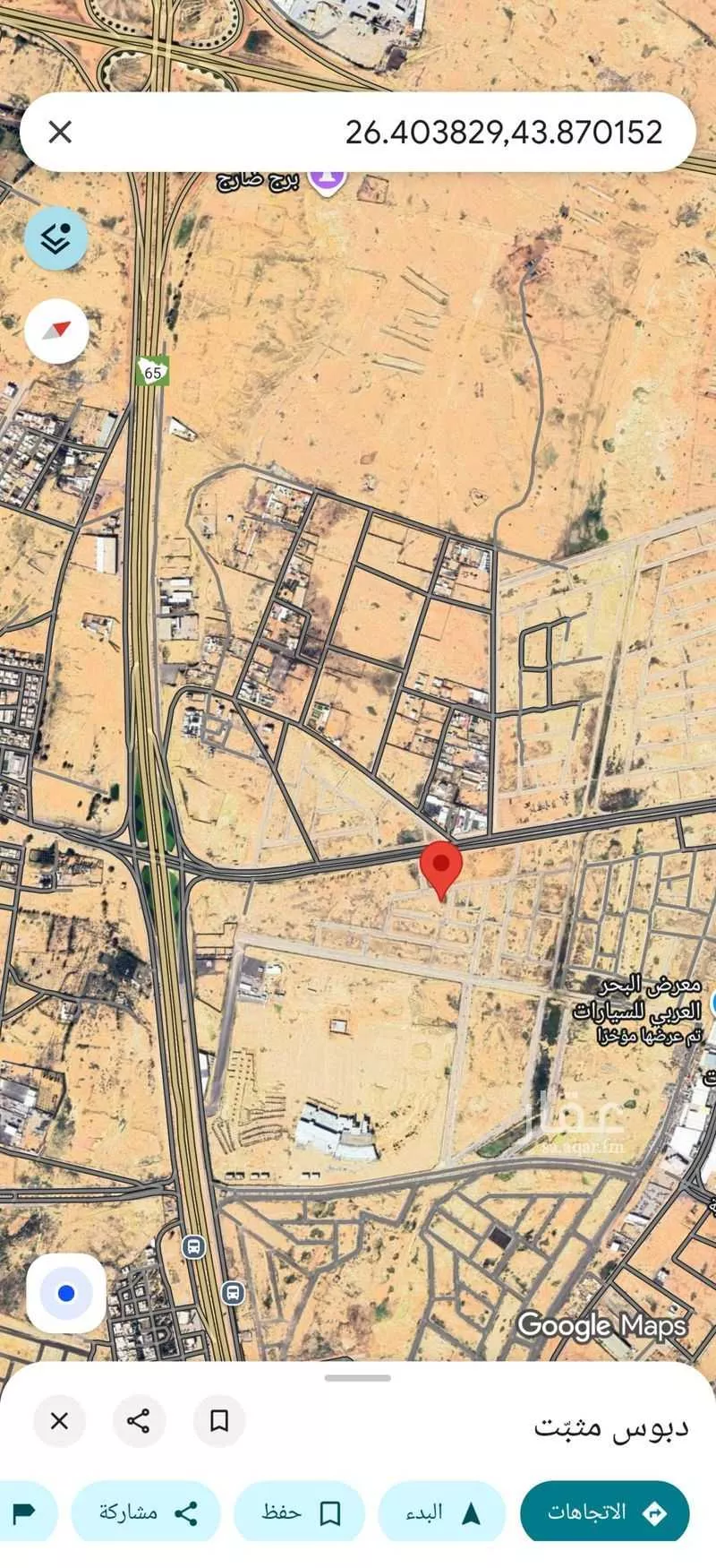 أرض للبيع في شارع الجزيرة 60, حي التيسير, مدينة بريدة, منطقة القصيم 1 صورة