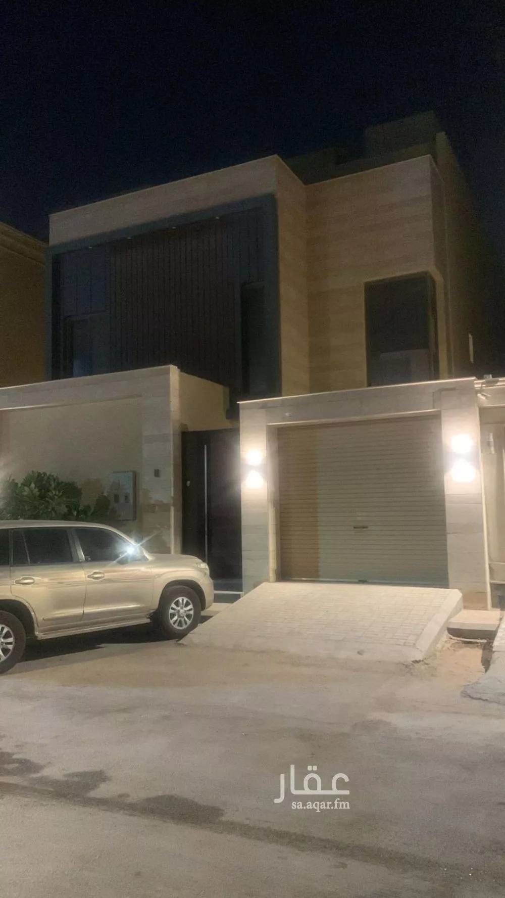 شقة للإيجار في شارع محمد الرهوني, حي العارض, مدينة الرياض, منطقة الرياض 1 صورة