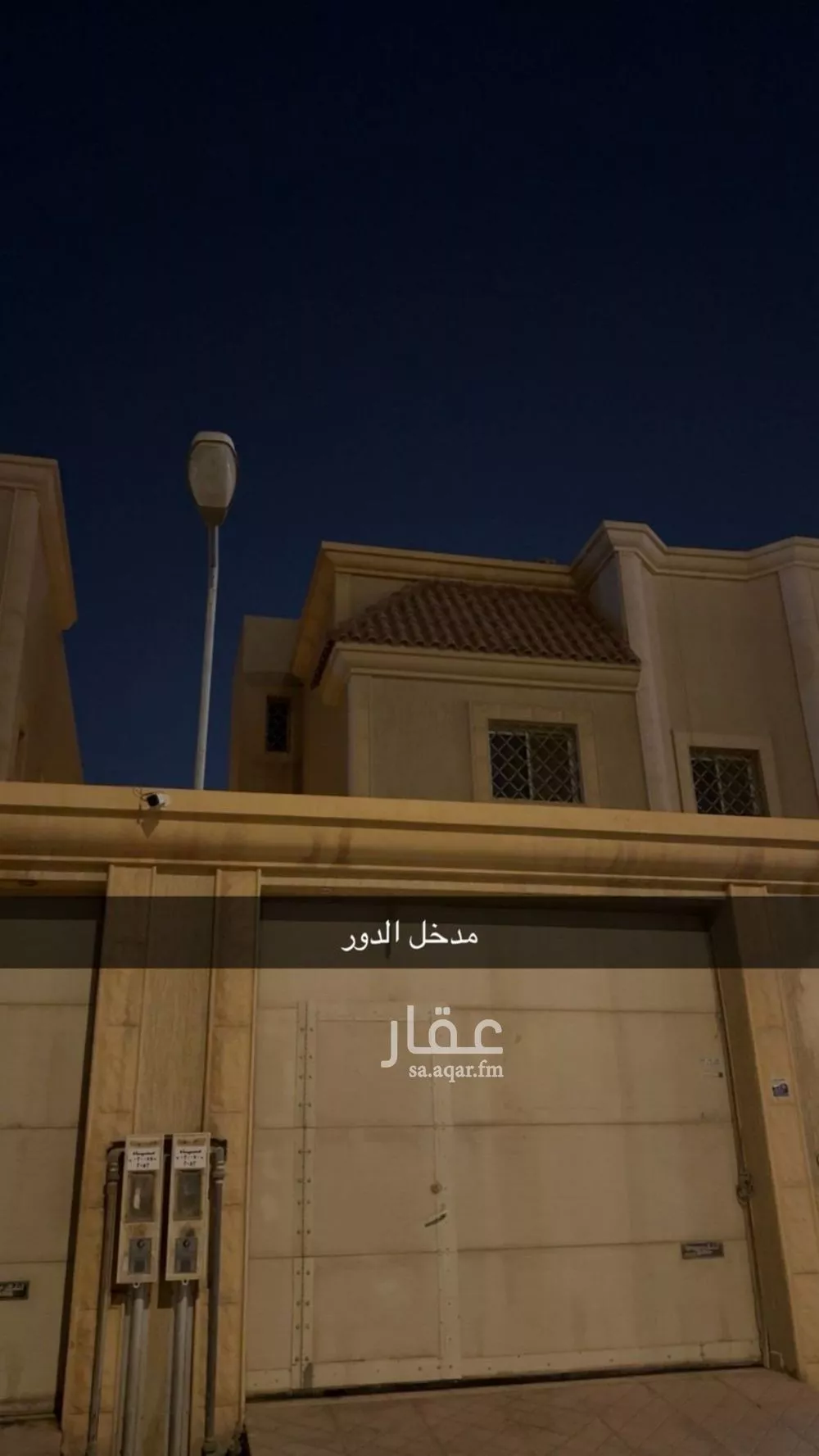 شقة للإيجار في شارع المشيرفة, حي العقيق, مدينة الرياض, منطقة الرياض 1 صورة