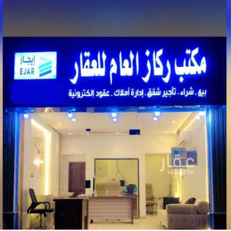 شقة للإيجار في شارع عبدالله باسند, حي الواحة, مدينة جدة, منطقة مكة المكرمة 1 صورة