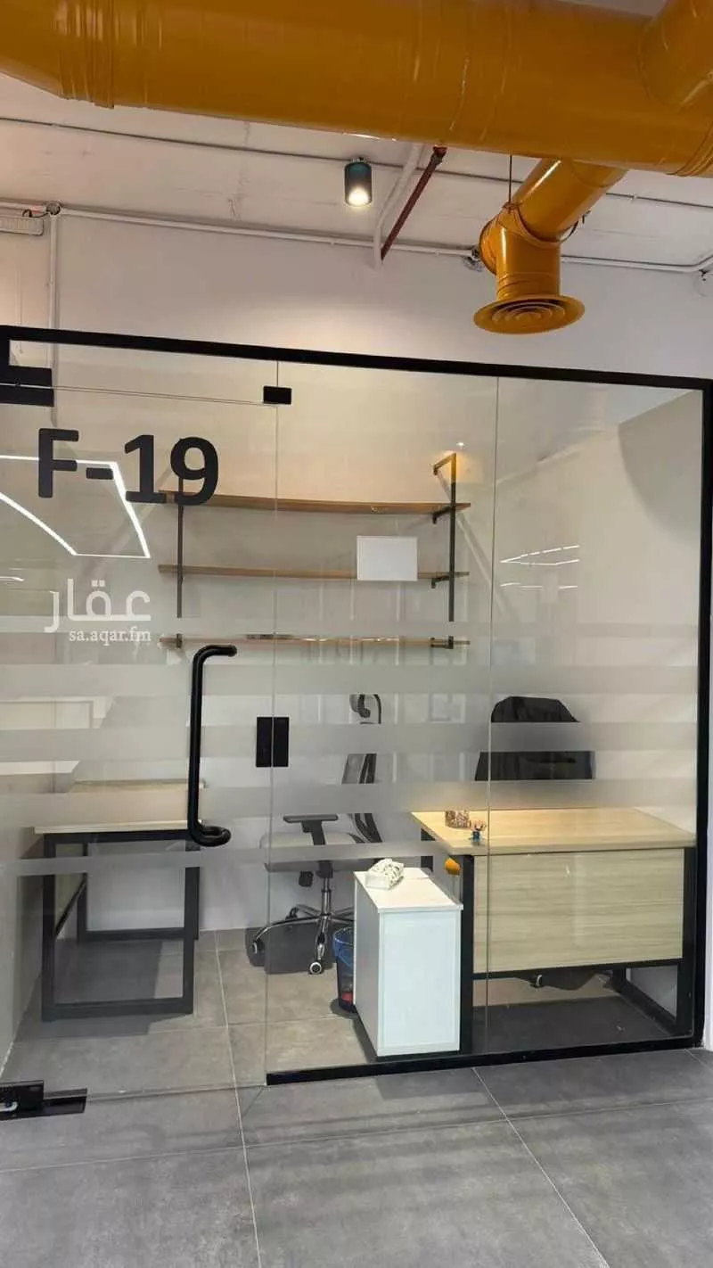 مكتب تجاري للإيجار في شارع صيدا, حي الدريهمية, مدينة الرياض, منطقة الرياض 1 صورة