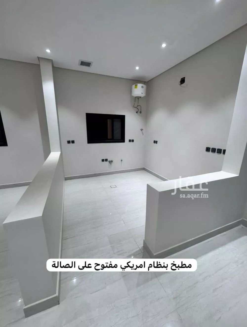 شقة للإيجار في شارع وادي شيهان, حي القادسية, مدينة الرياض, منطقة الرياض 1 صورة