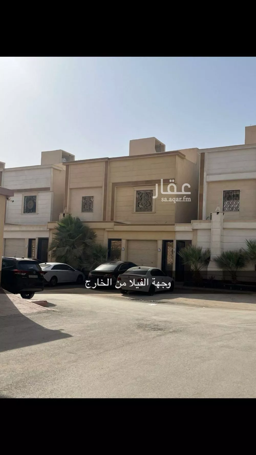 فيلا للإيجار في شارع تاج الدين الفكهاني, حي الرمال, مدينة الرياض, منطقة الرياض 1 صورة