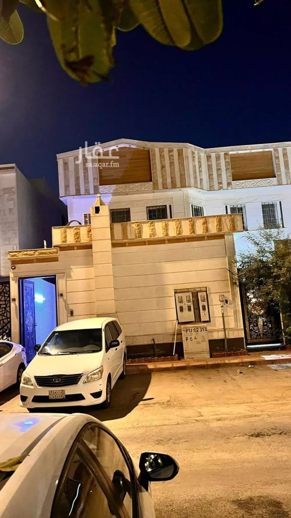 شقة للإيجار في شارع وادي شيهان, حي القادسية, مدينة الرياض, منطقة الرياض 1 صورة