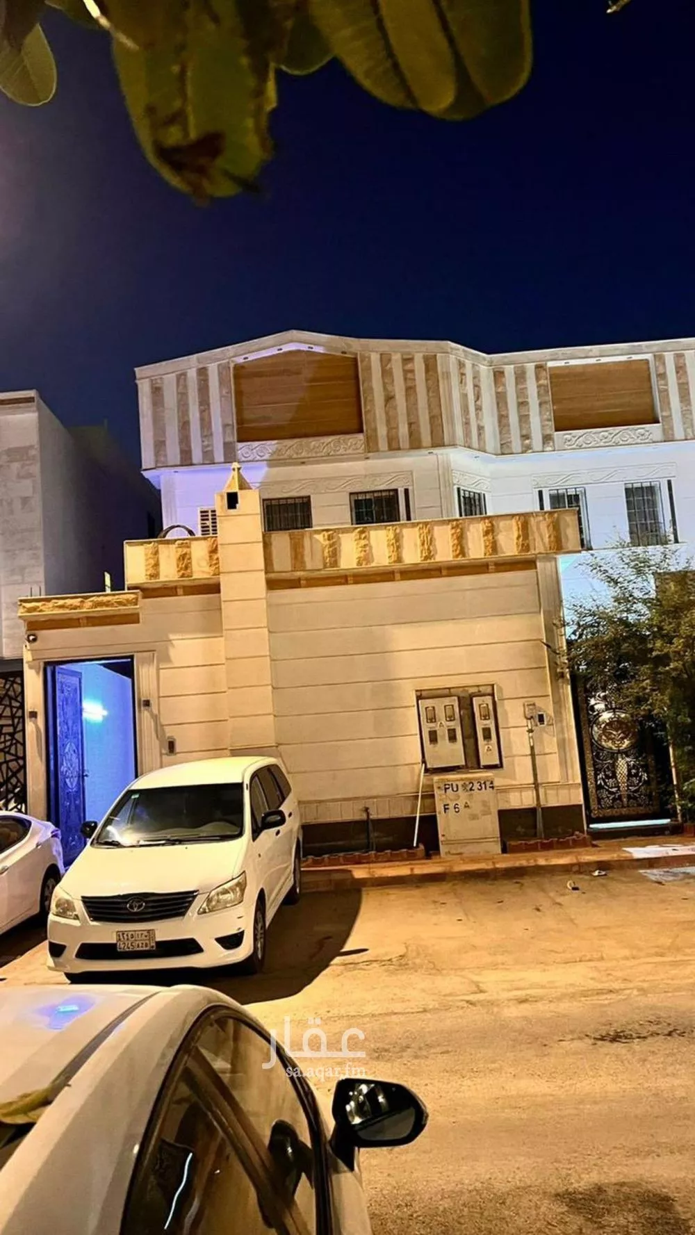 شقة للإيجار في شارع وادي شيهان, حي القادسية, مدينة الرياض, منطقة الرياض 1 صورة