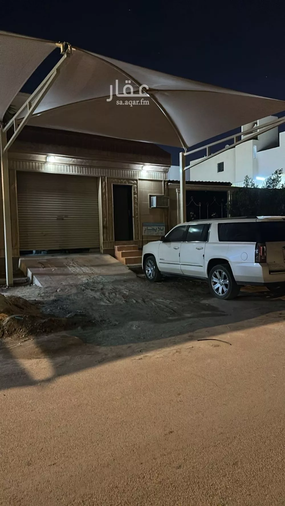 شقة للإيجار في شارع جبل المشايخ, حي القادسية, مدينة الرياض, منطقة الرياض 1 صورة