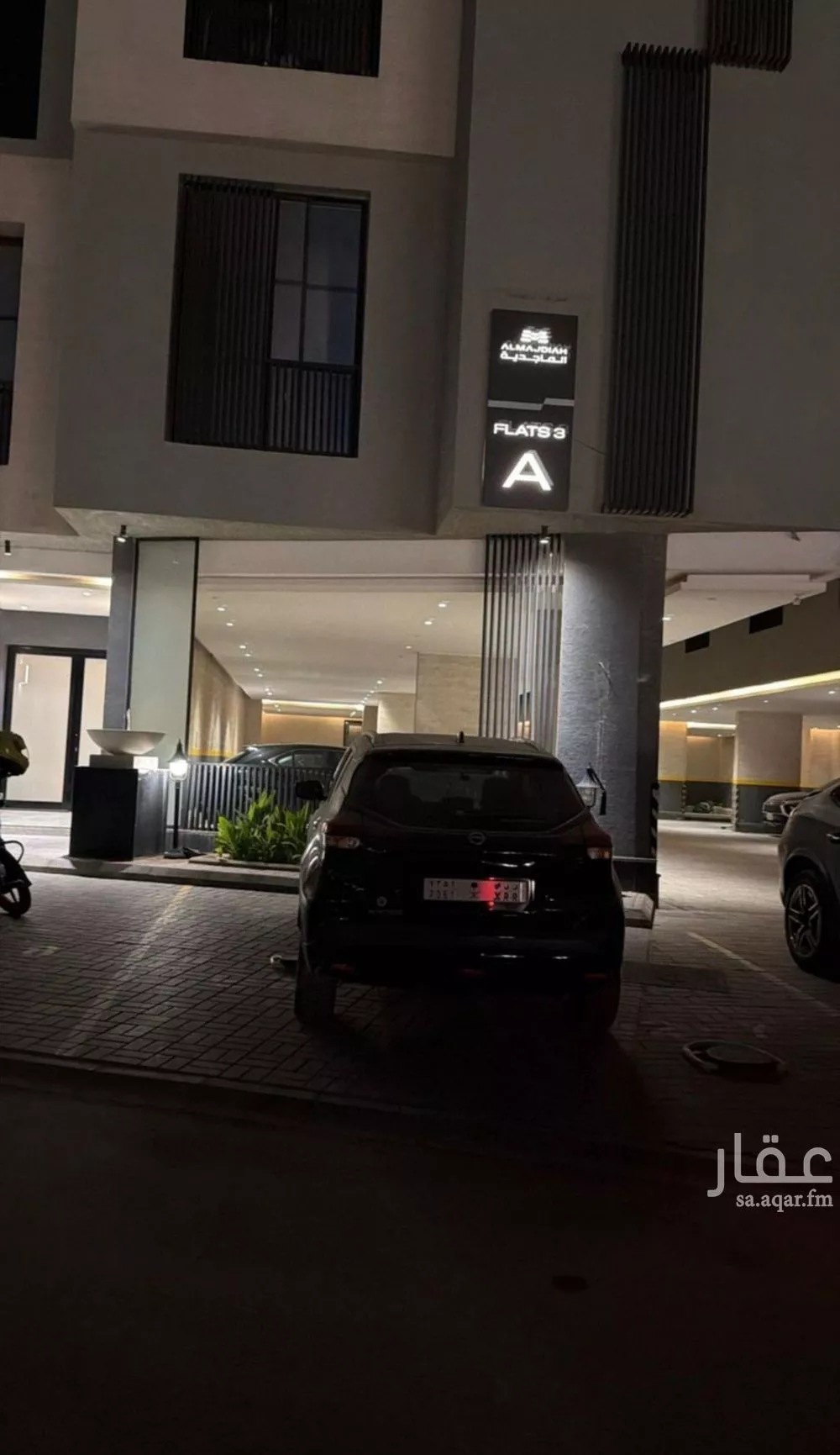 شقة للإيجار في شارع بدر التمام, حي القيروان, مدينة الرياض, منطقة الرياض 1 صورة