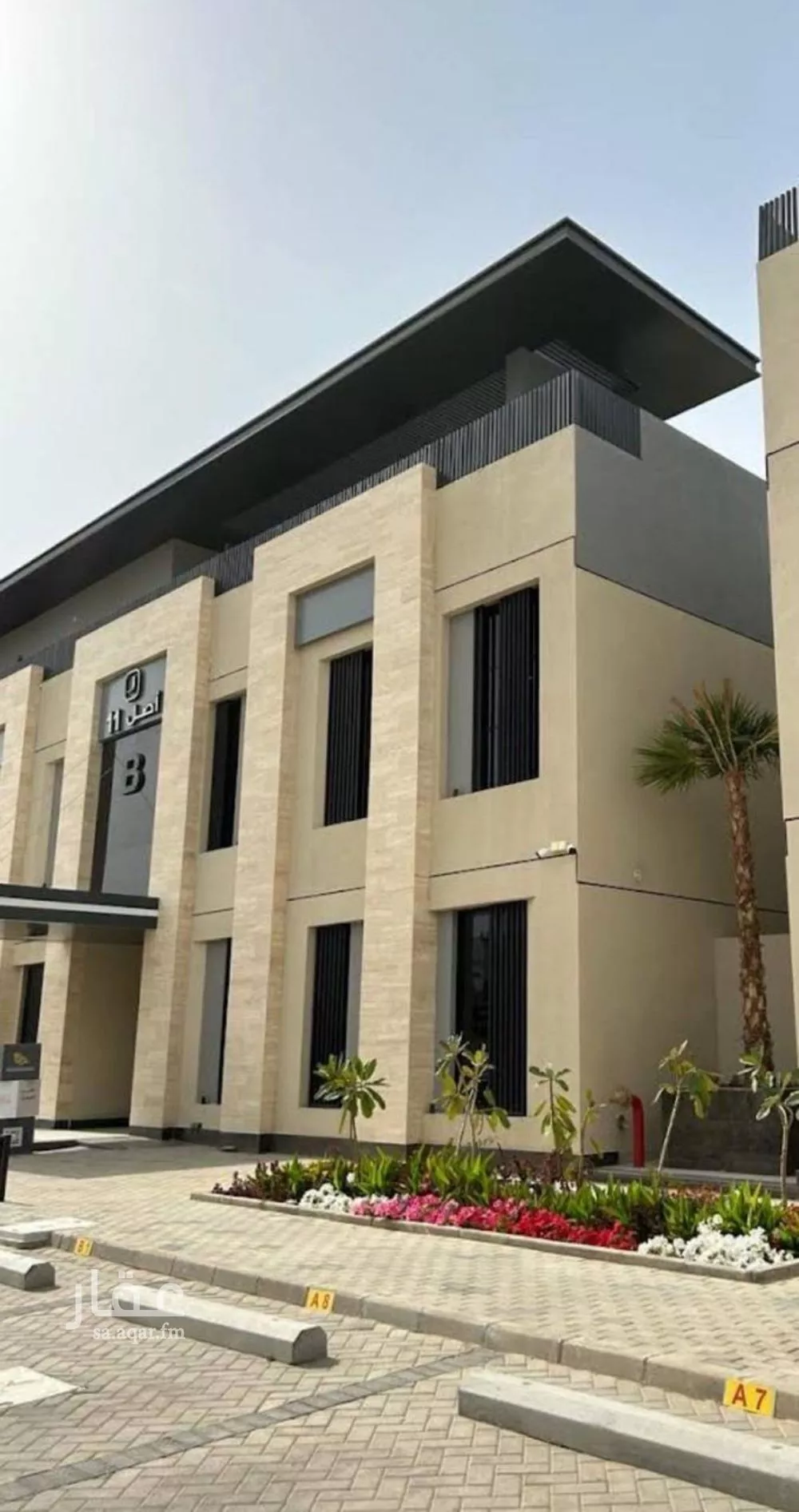 شقة للإيجار في شارع وادي زمزم, حي القادسية, مدينة الرياض, منطقة الرياض 1 صورة