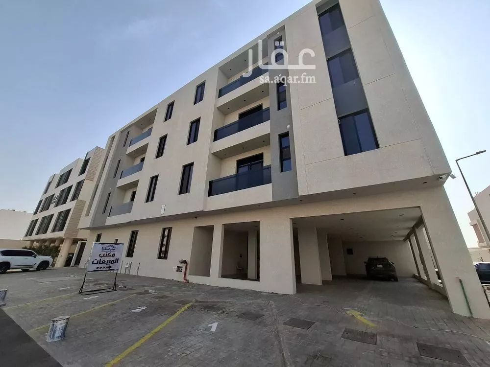 شقة للبيع في شارع المنجي, حي اليرموك, مدينة الرياض, منطقة الرياض 1 صورة