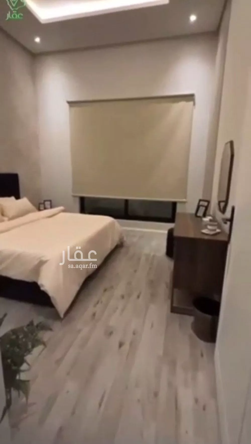 شقة للبيع في شارع بقي بن مخلد, حي القيروان, مدينة الرياض, منطقة الرياض 1 صورة