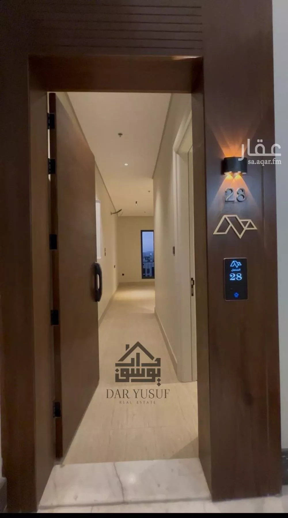 شقة للإيجار في شارع ابن جمعه, حي وادي مذينب, مدينة المدينة المنورة, منطقة المدينة المنورة 1 صورة