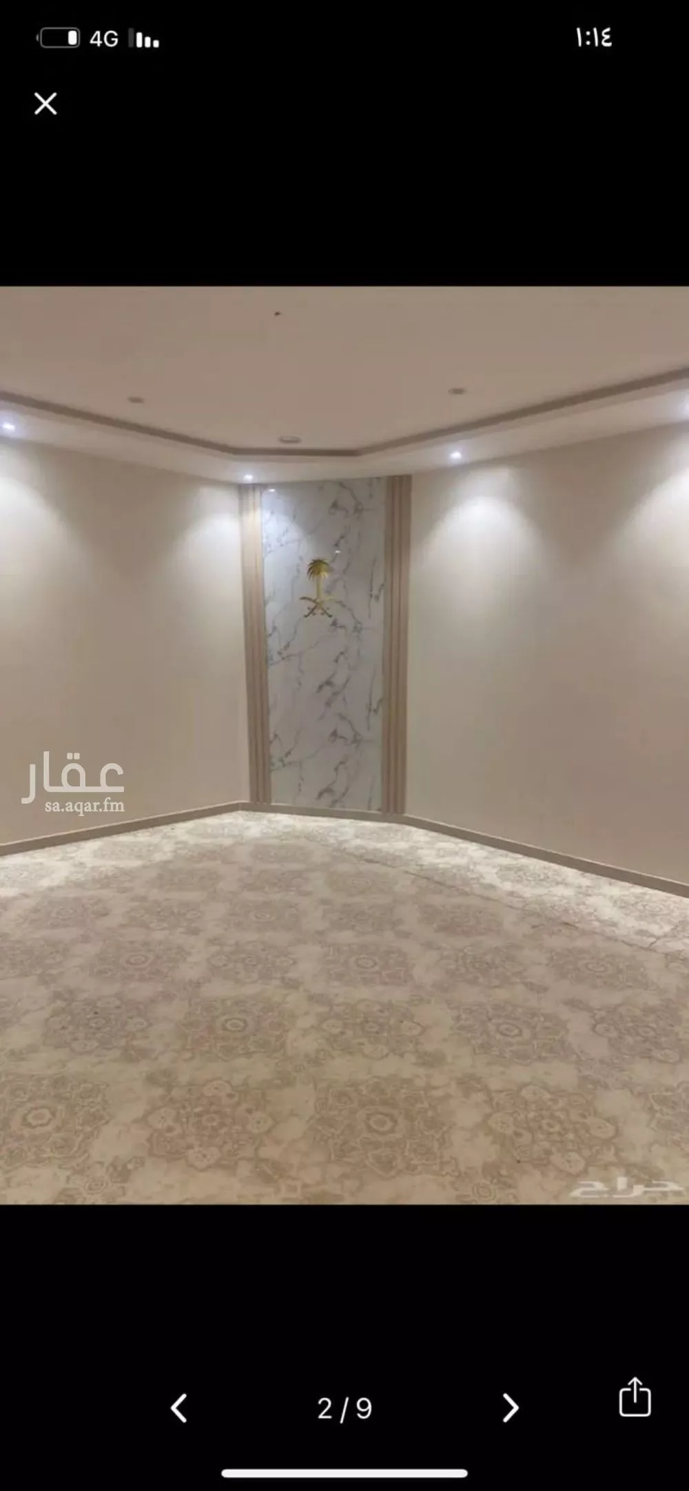 شقة للإيجار في شارع عبدالله الغمري, حي البيان, مدينة الرياض, منطقة الرياض 1 صورة