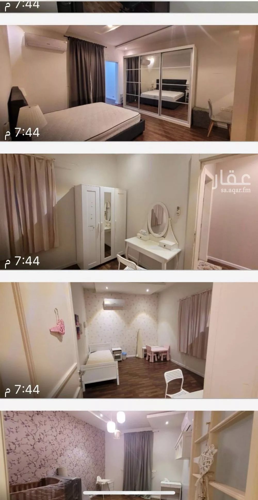 دور للإيجار في شارع رقم 168, حي المونسية, مدينة الرياض, منطقة الرياض 1 صورة