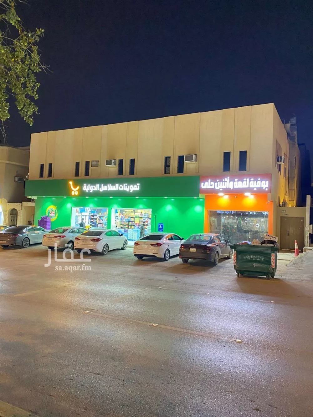 شقة للإيجار في شارع الشيخ صالح بن عبدالعزيز بن عبدالرحمن, حي السويدي الغربي, مدينة الرياض, منطقة الرياض 1 صورة