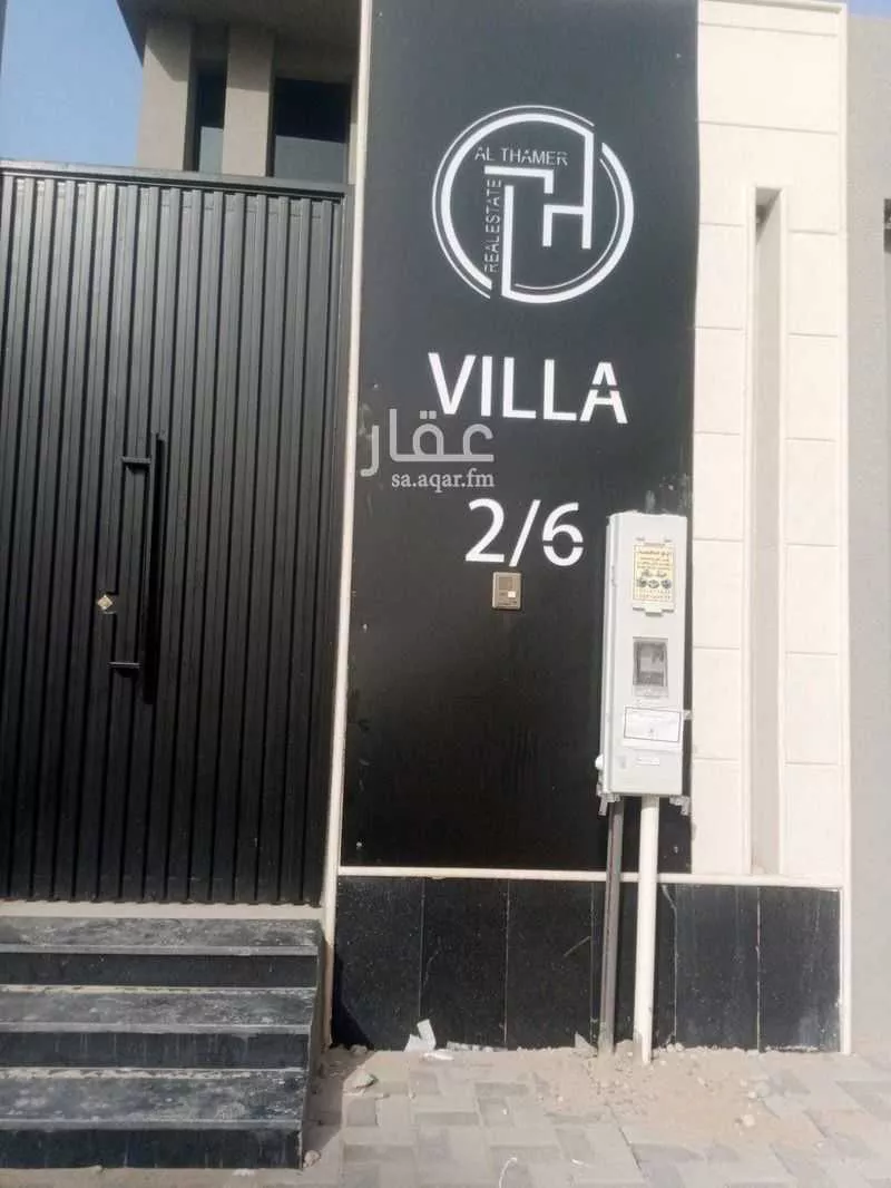 فيلا للإيجار في شارع ادريس السنوسي ، حي الإسكان الثاني ، الهفوف‎ ، الاحساء 1 صورة