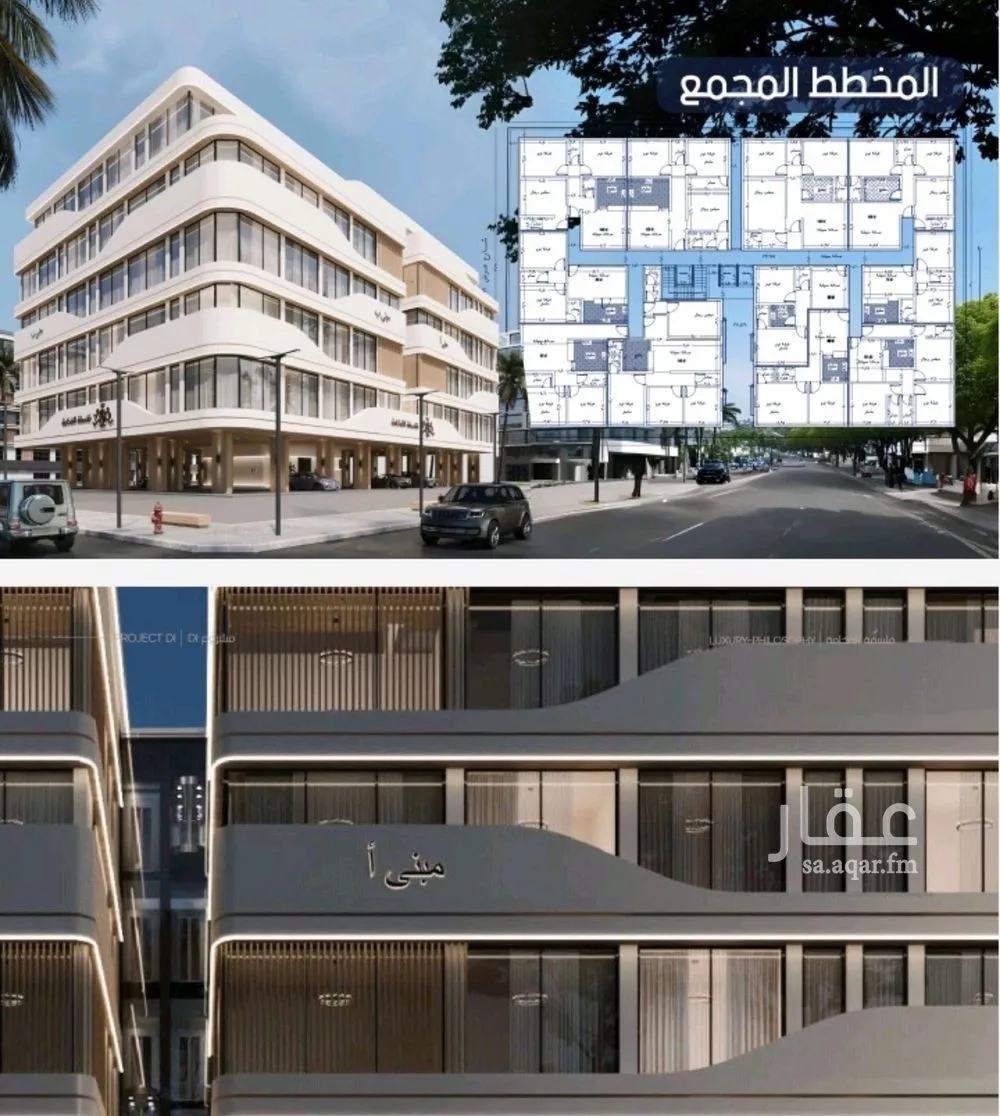 شقة للبيع في شارع إبن الجريح, حي المروة, مدينة جدة, منطقة مكة المكرمة 1 صورة