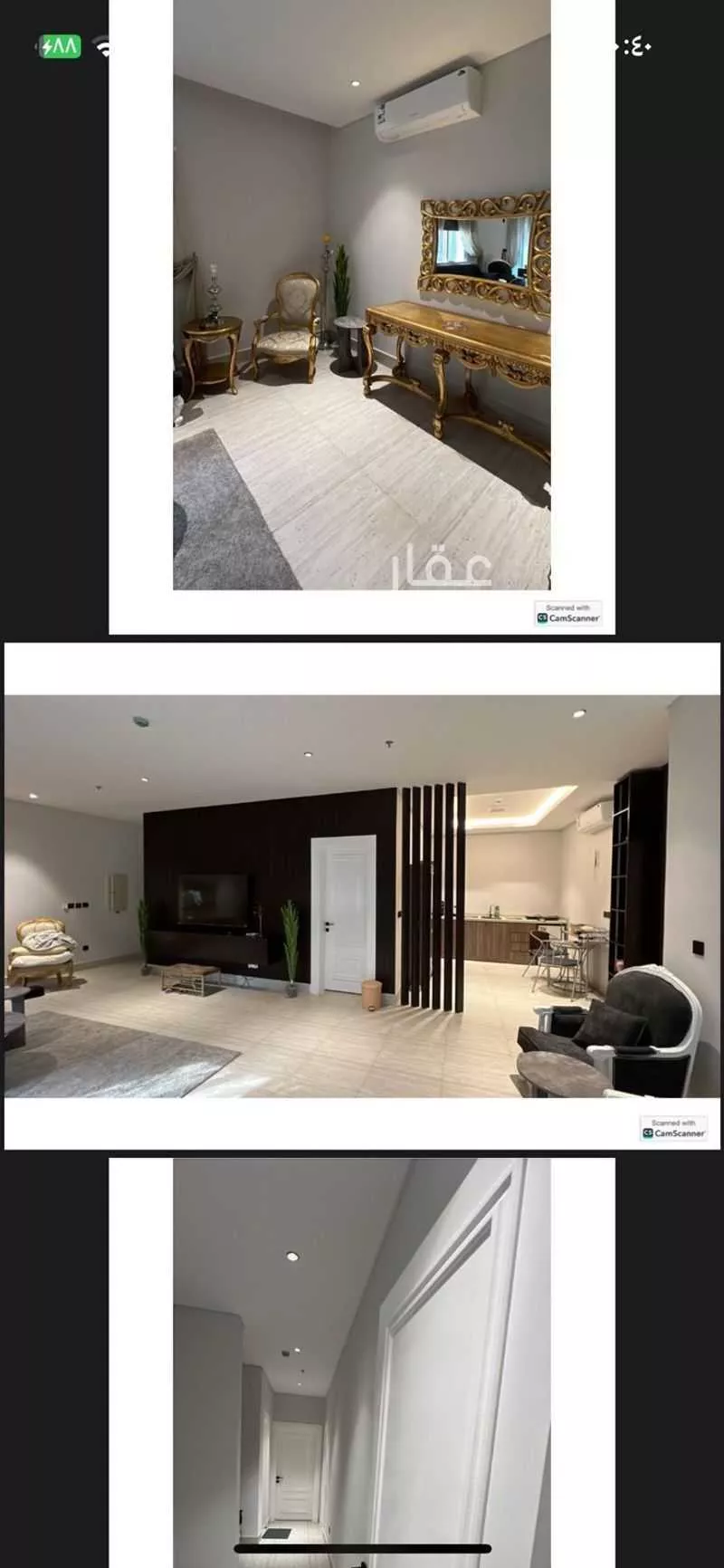 شقة للإيجار في شارع علي الأنصاري, حي الحمراء, مدينة الرياض, منطقة الرياض 1 صورة