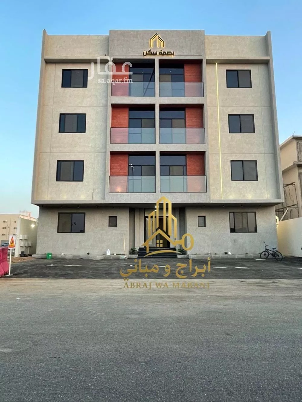 شقة للبيع في شارع الحكم بن عمرو, حي الرحاب 1, مدينة جازان, منطقة جازان 1 صورة