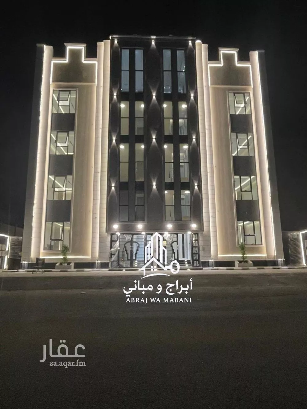 شقة للبيع في شارع عمر المختار, حي الرحاب 2, مدينة جازان, منطقة جازان 1 صورة