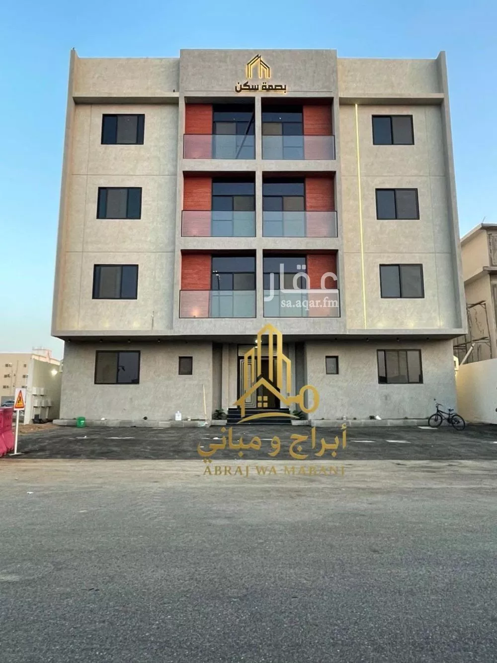 شقة للبيع في شارع الحكم بن عمرو, حي الرحاب 1, مدينة جازان, منطقة جازان 1 صورة
