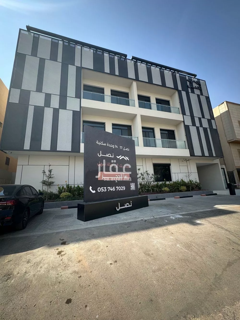 شقة للإيجار في شارع زهير بن أبى سلمى, حي المصيف, مدينة الرياض, منطقة الرياض 1 صورة