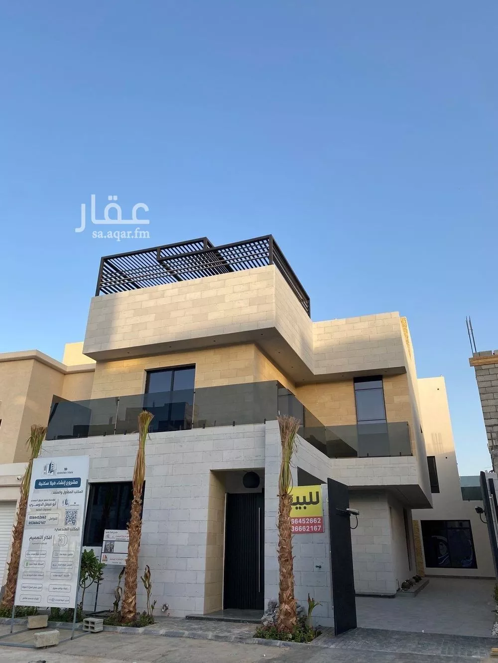 فيلا للبيع في شارع مليح بن طريف, حي المهدية, مدينة الرياض, منطقة الرياض 1 صورة