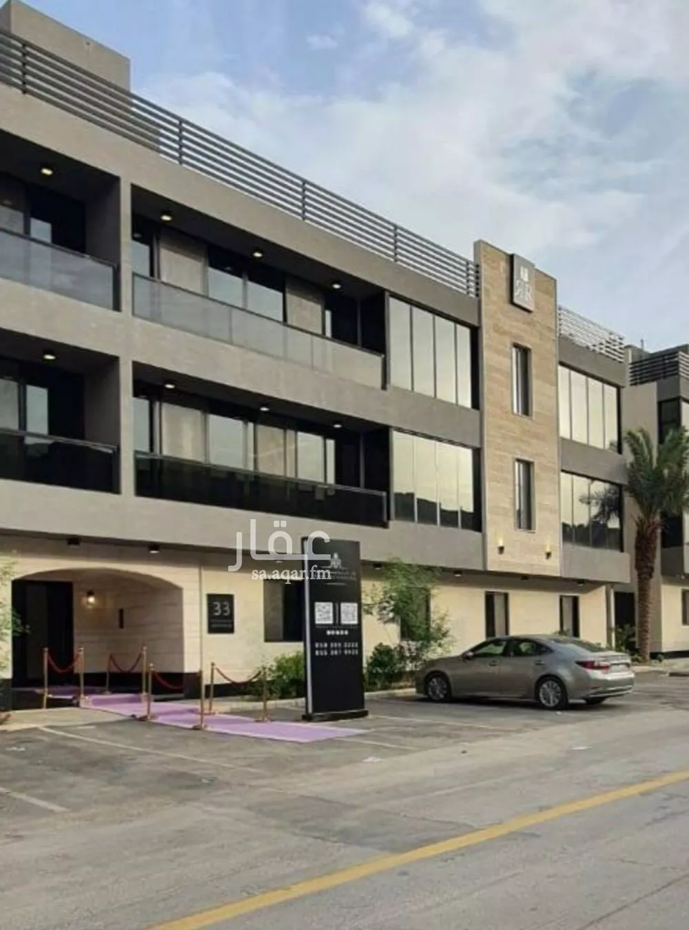 شقة للإيجار في شارع جبل المضابيع, حي الملقا, مدينة الرياض, منطقة الرياض 1 صورة