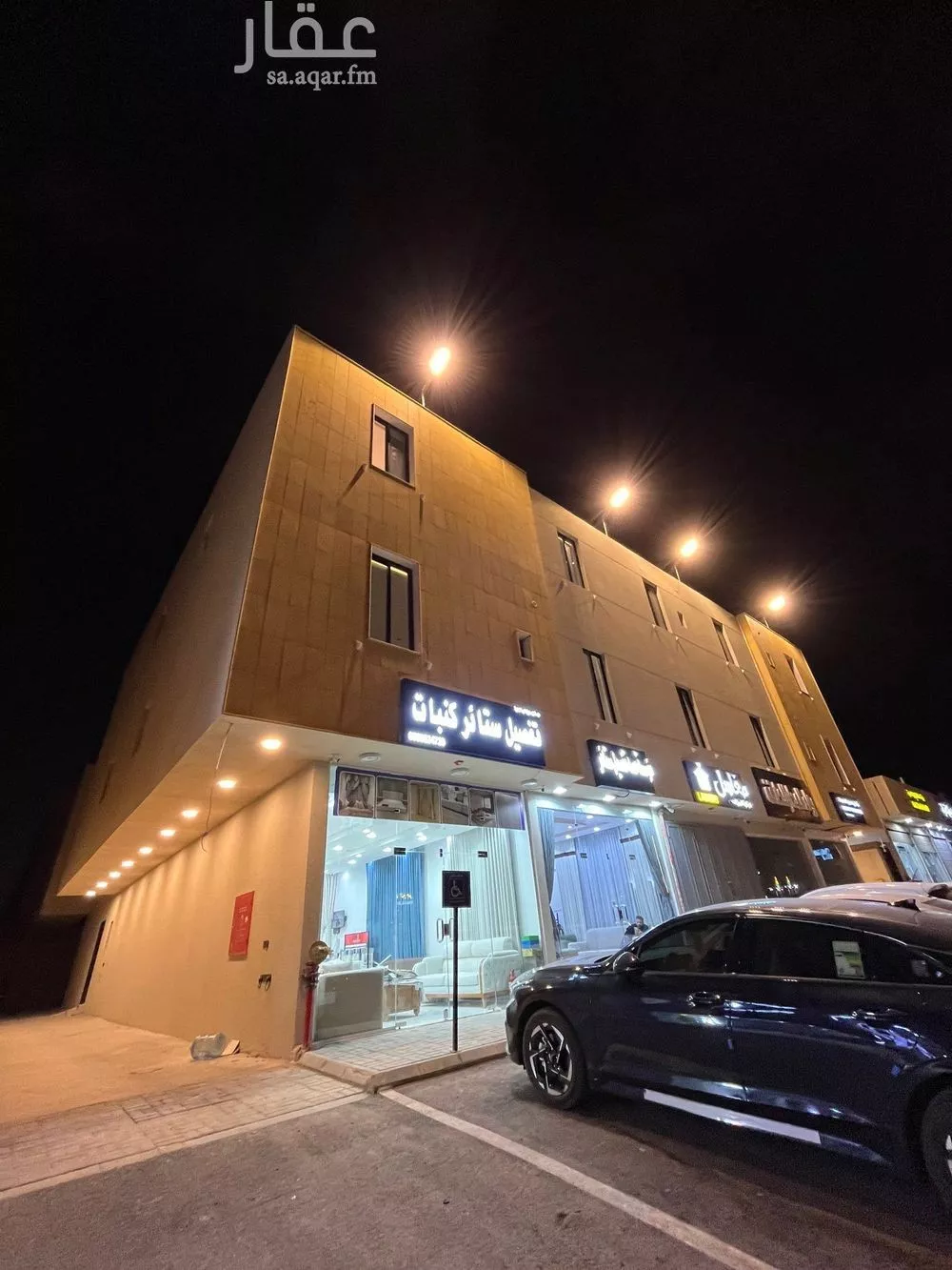 شقة للإيجار في شارع ينبع, حي ظهرة لبن, مدينة الرياض, منطقة الرياض 1 صورة