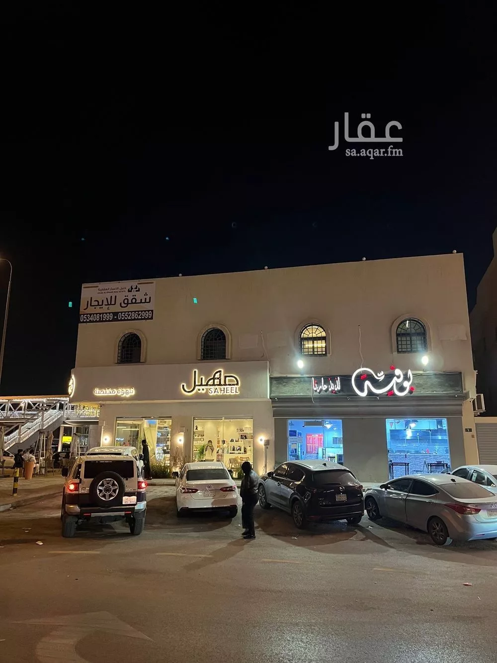 شقة للإيجار في شارع نجران, حي المروة, مدينة الرياض, منطقة الرياض 1 صورة