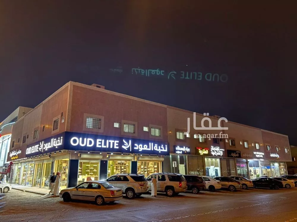 شقة للإيجار في شارع عشيرة, حي بدر, مدينة الرياض, منطقة الرياض 1 صورة