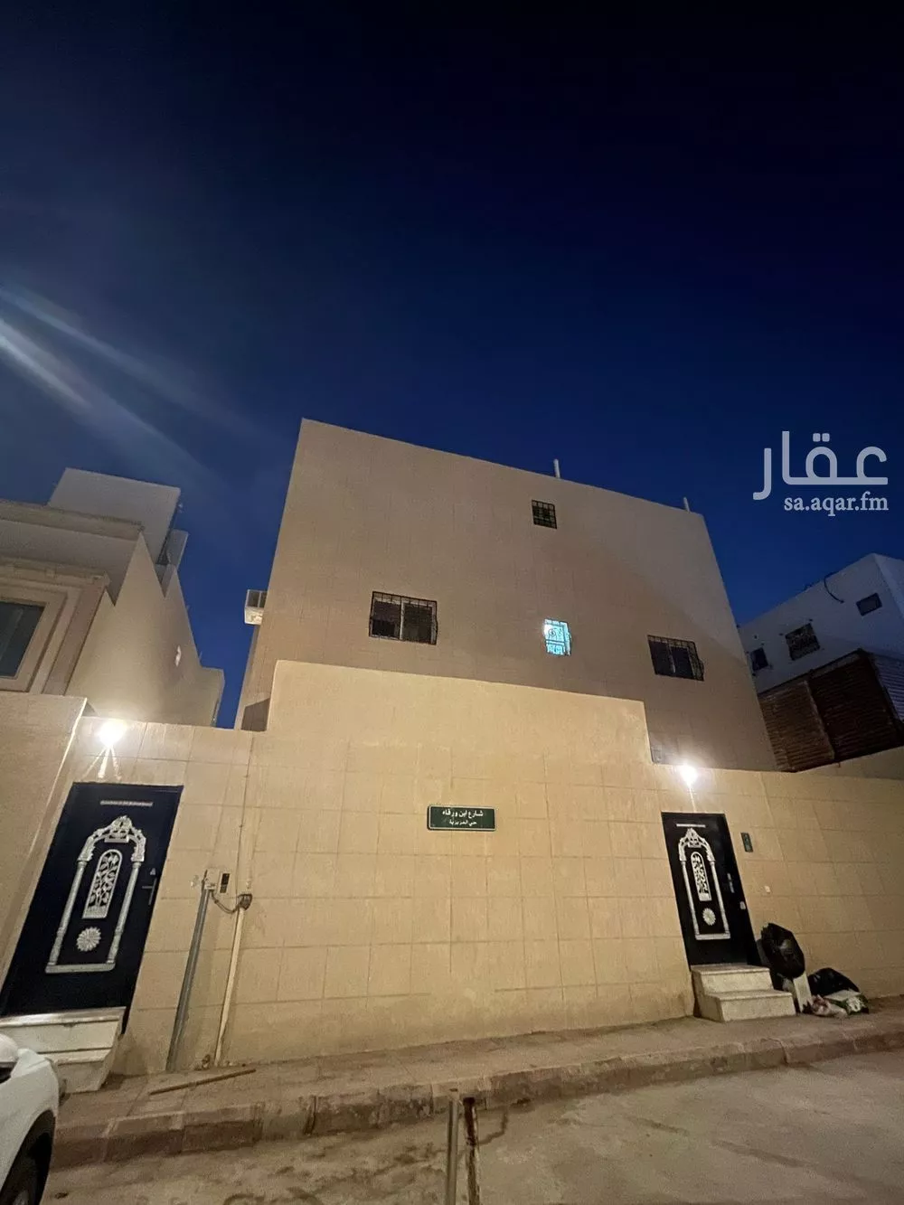 شقة للإيجار في شارع الرباط, حي العزيزية, مدينة الرياض, منطقة الرياض 1 صورة