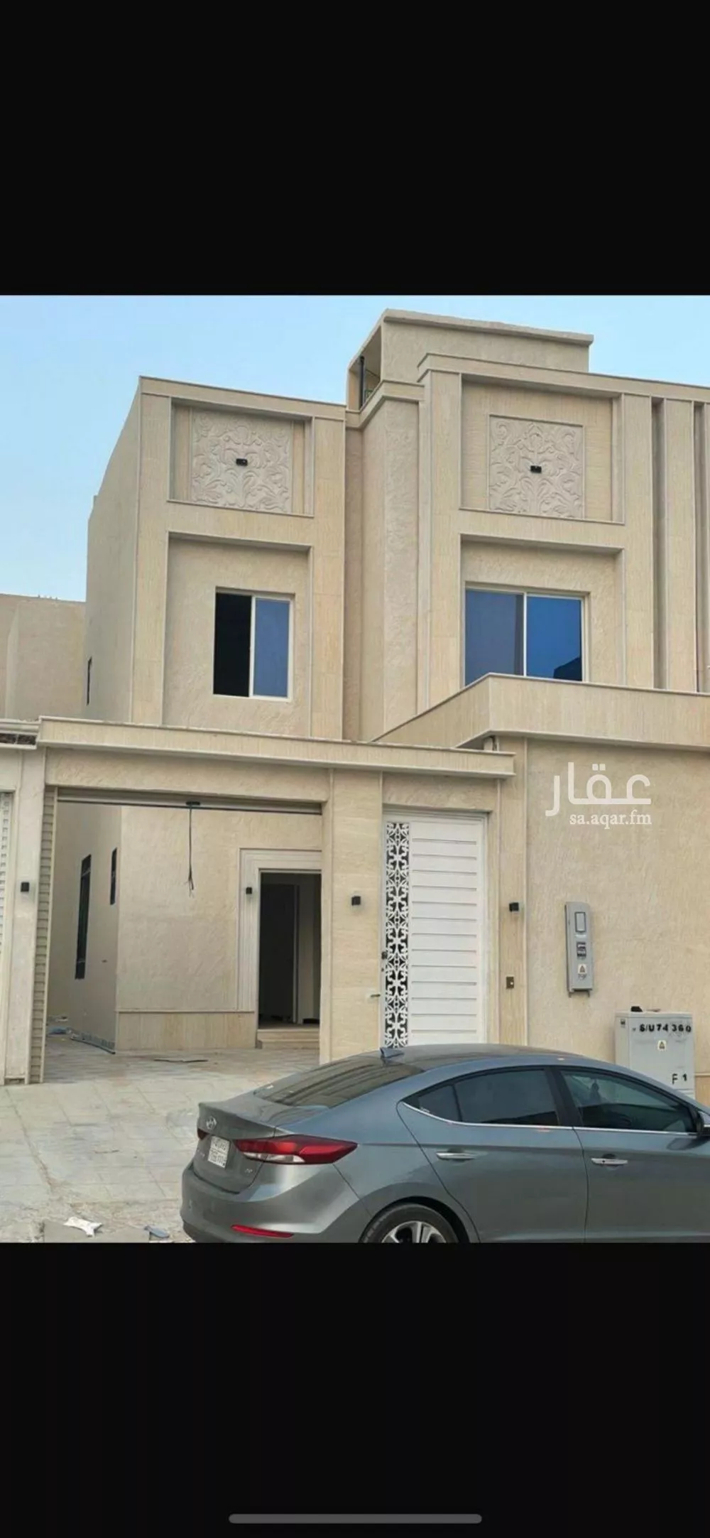 فيلا للإيجار في شارع الجوال, حي طيبة, مدينة الرياض, منطقة الرياض 1 صورة
