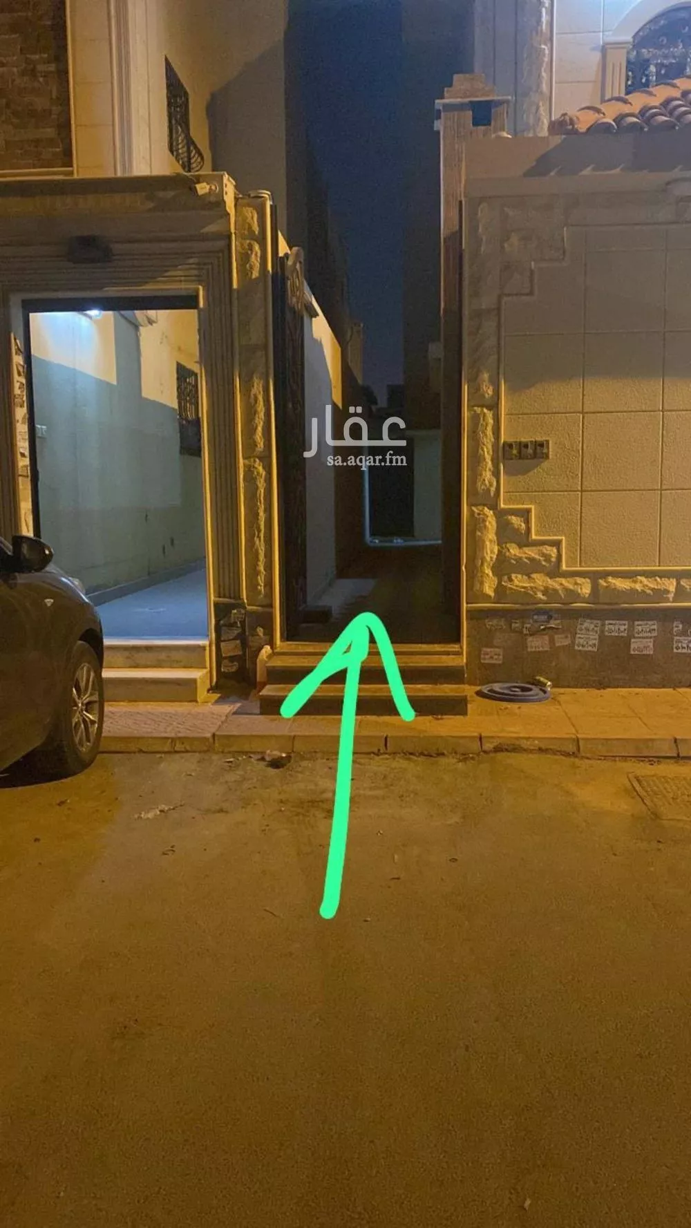 شقة للإيجار في شارع رقم 339, حي المونسية, مدينة الرياض, منطقة الرياض 1 صورة