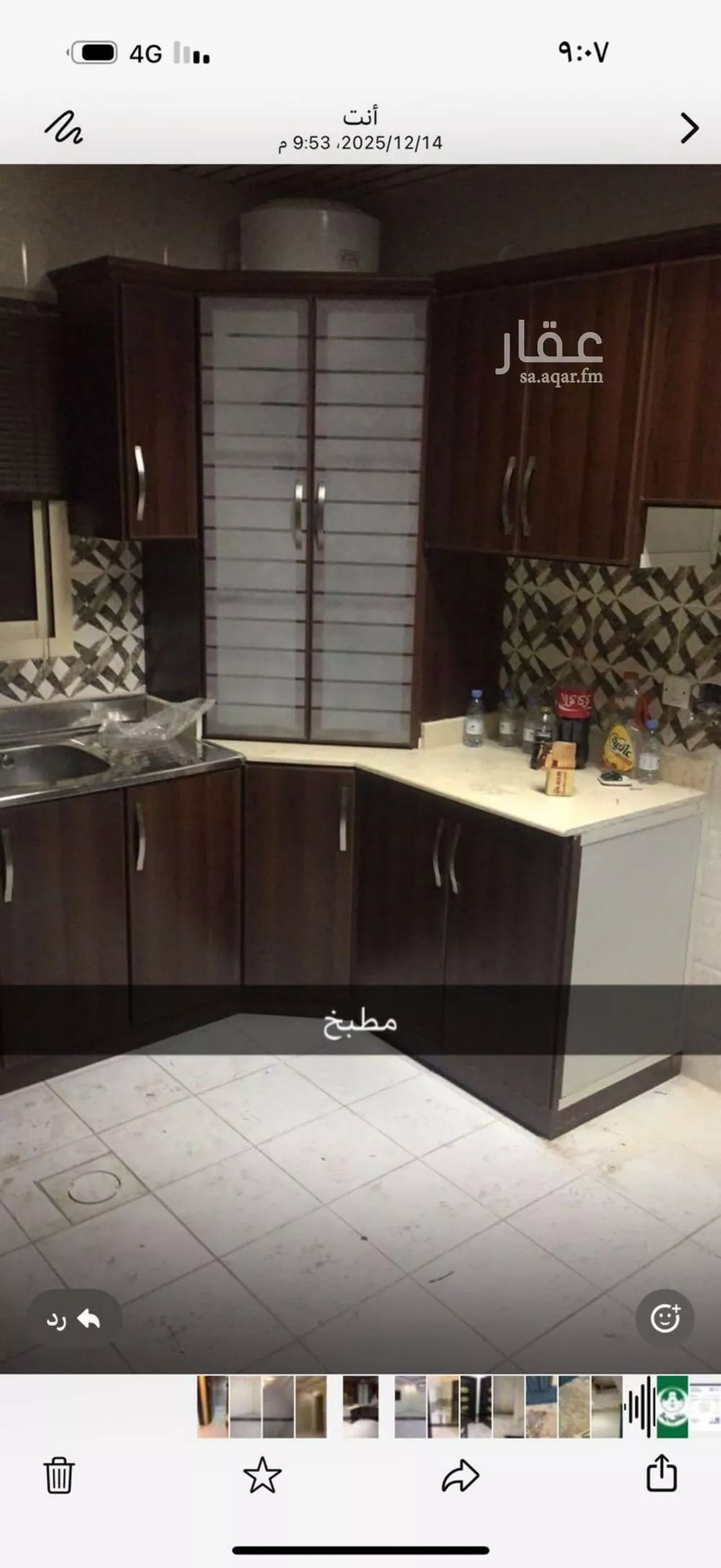 شقة للإيجار في شارع الغربة, حي إشبيلية, مدينة الرياض, منطقة الرياض 1 صورة