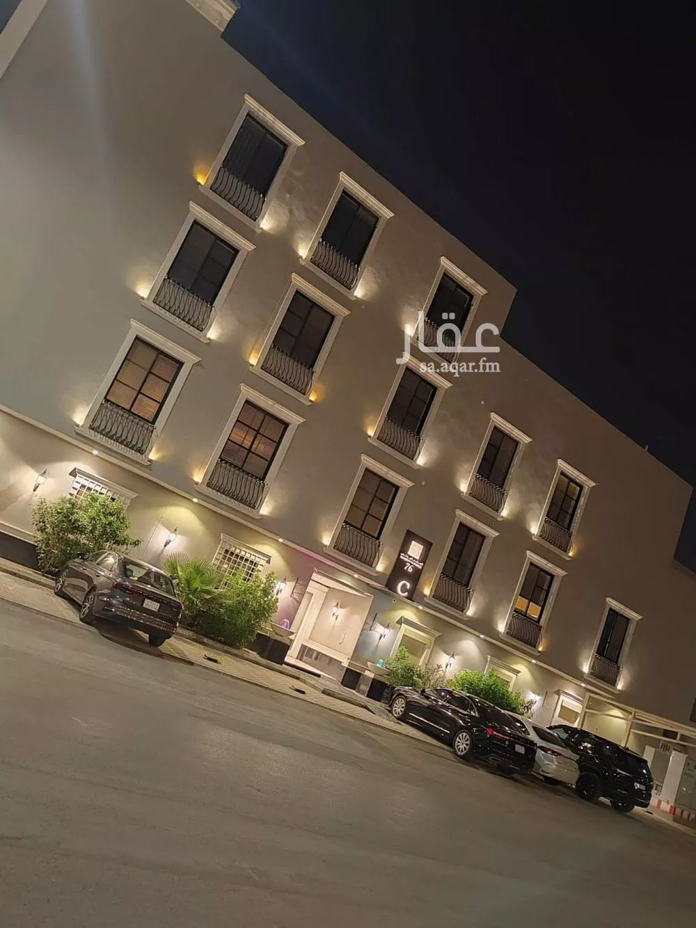 شقة للإيجار في شارع القنا, حي الياسمين, مدينة الرياض, منطقة الرياض 1 صورة