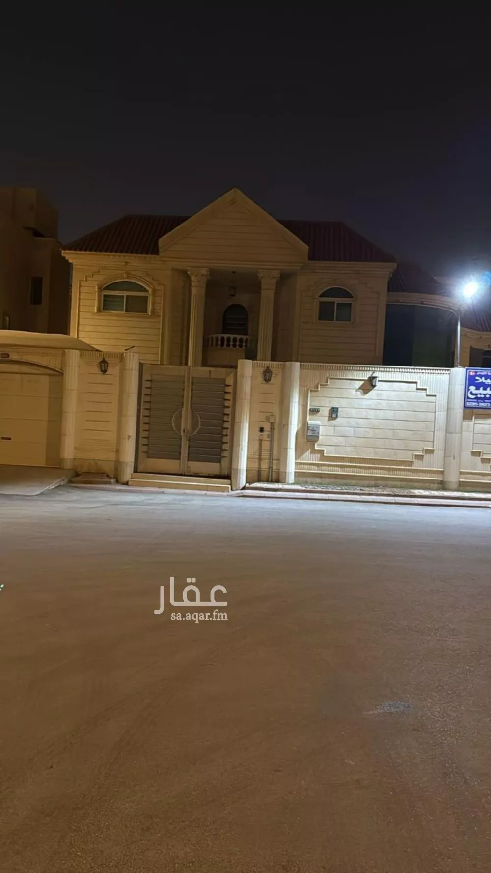 فيلا للبيع في شارع جبل النور, حي الصحافة, مدينة الرياض, منطقة الرياض 1 صورة