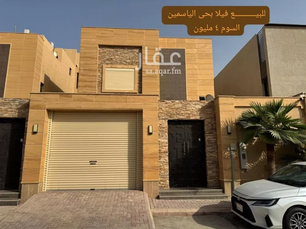 فيلا للبيع في شارع الدومة, حي الياسمين, مدينة الرياض, منطقة الرياض 1 صورة